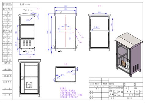 electrical enclosure access door|electrical enclosure design.